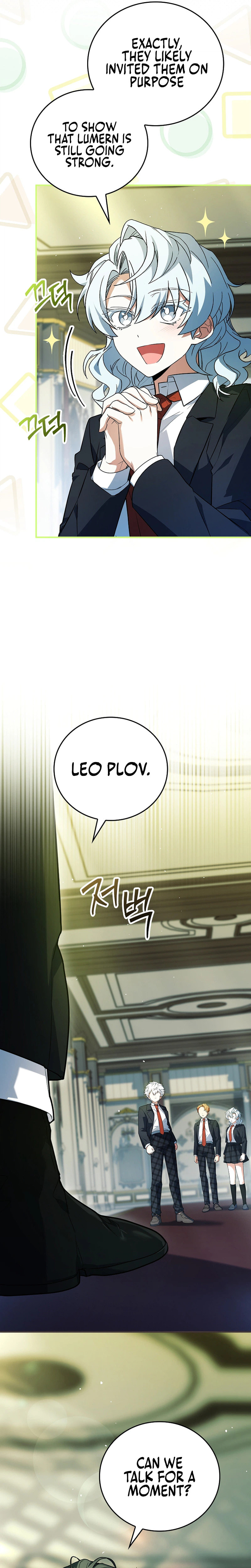 The Legendary Hero is an Academy Honors Student Chapter 89 page 42 - 
