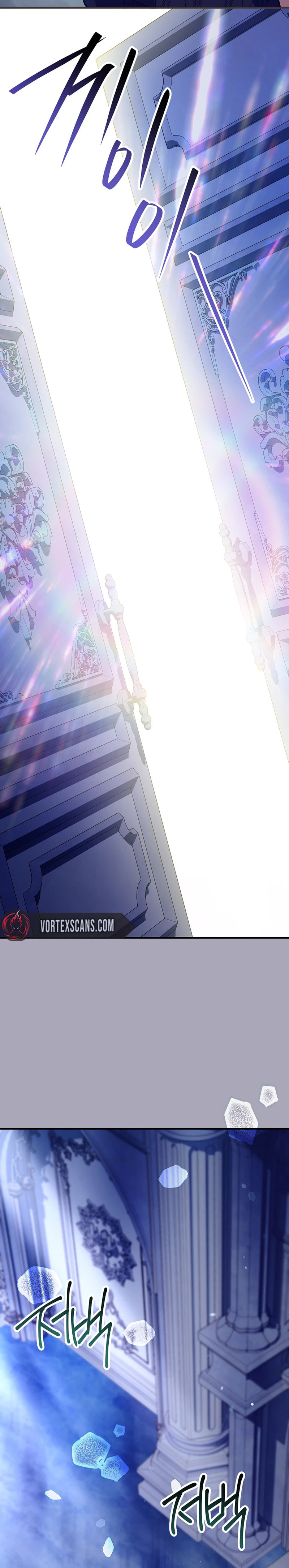 The Legendary Hero is an Academy Honors Student Chapter 89 page 45 - 