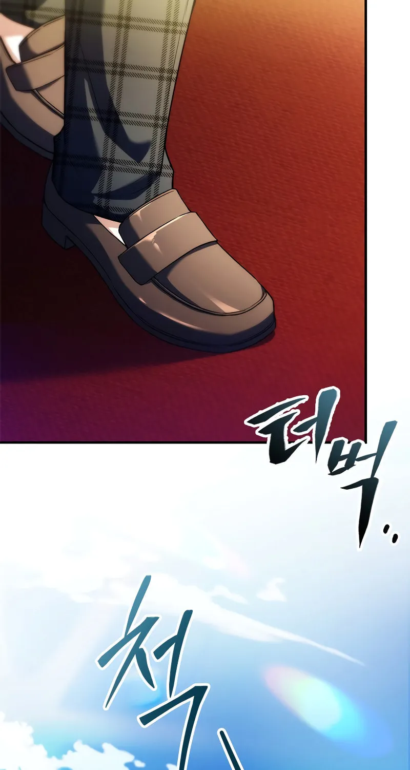 The Legendary Hero is an Academy Honors Student Chapter 9 page 117 - 
