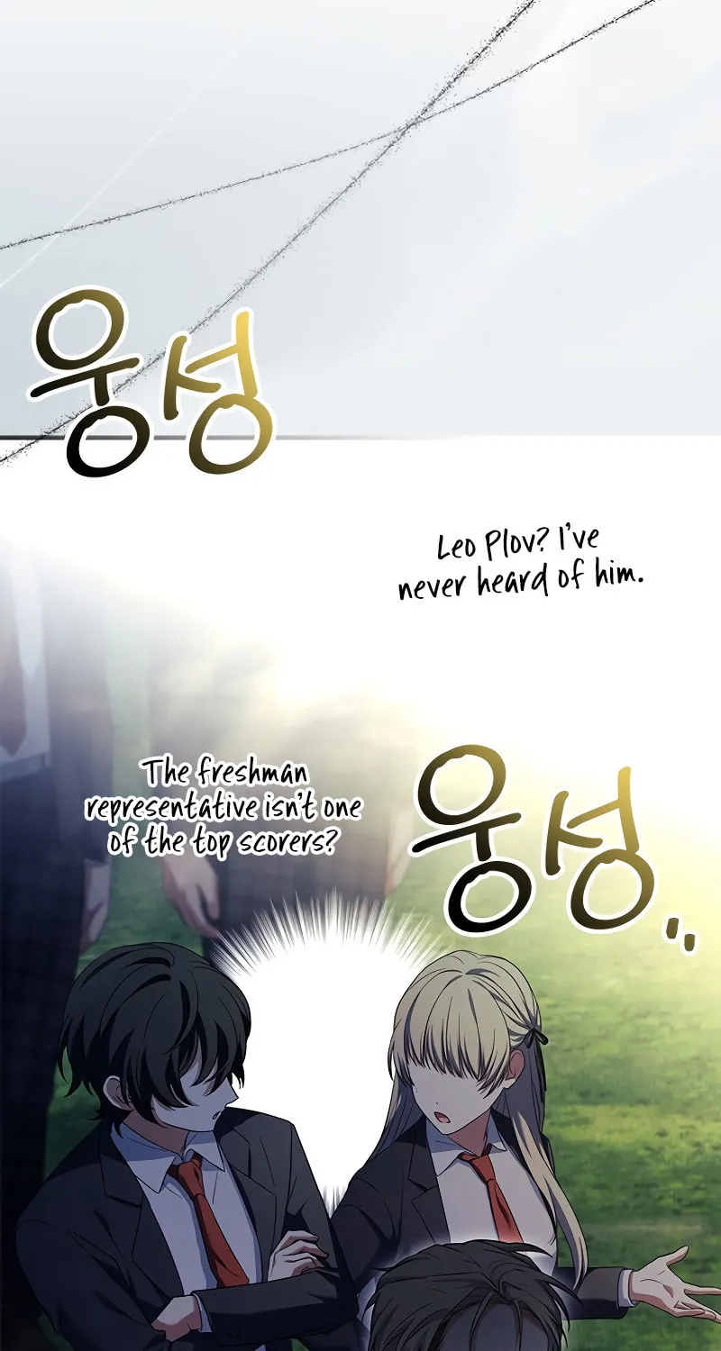 The Legendary Hero is an Academy Honors Student Chapter 9 page 120 - 