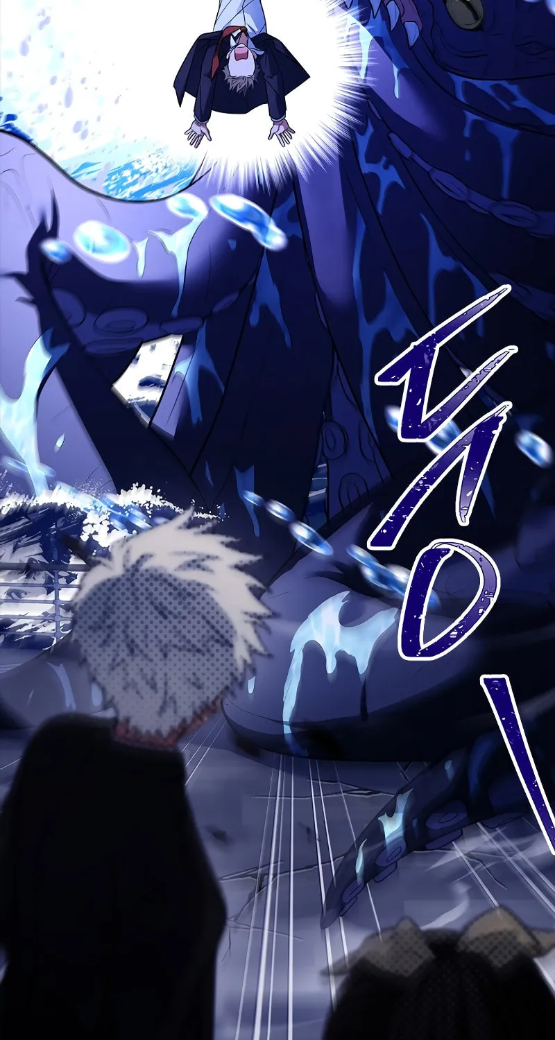 The Legendary Hero is an Academy Honors Student Chapter 9 page 15 - 