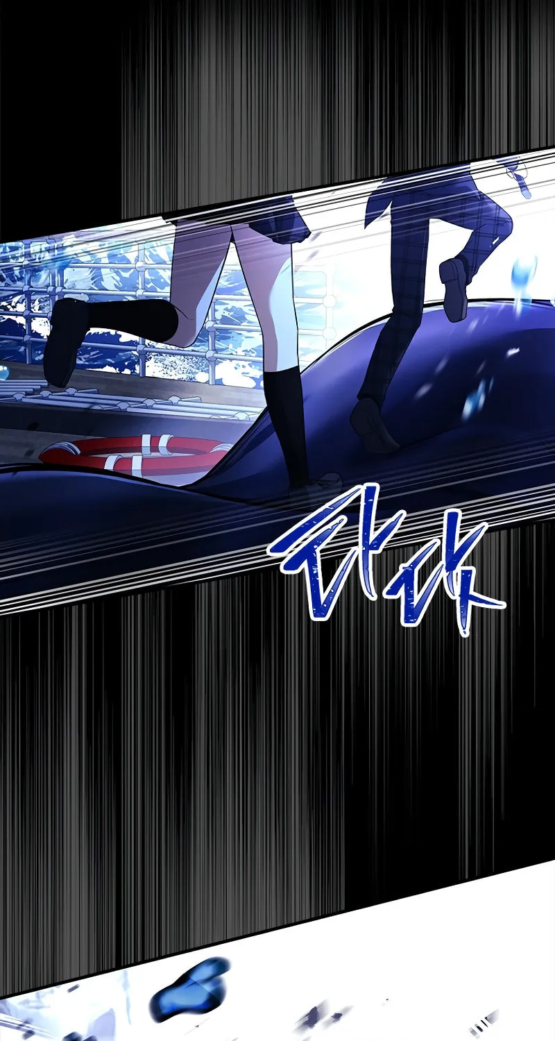 The Legendary Hero is an Academy Honors Student Chapter 9 page 17 - 