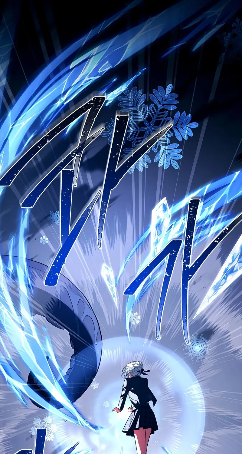 The Legendary Hero is an Academy Honors Student Chapter 9 page 32 - 