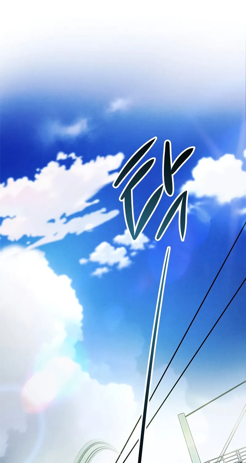 The Legendary Hero is an Academy Honors Student Chapter 9 page 76 - 