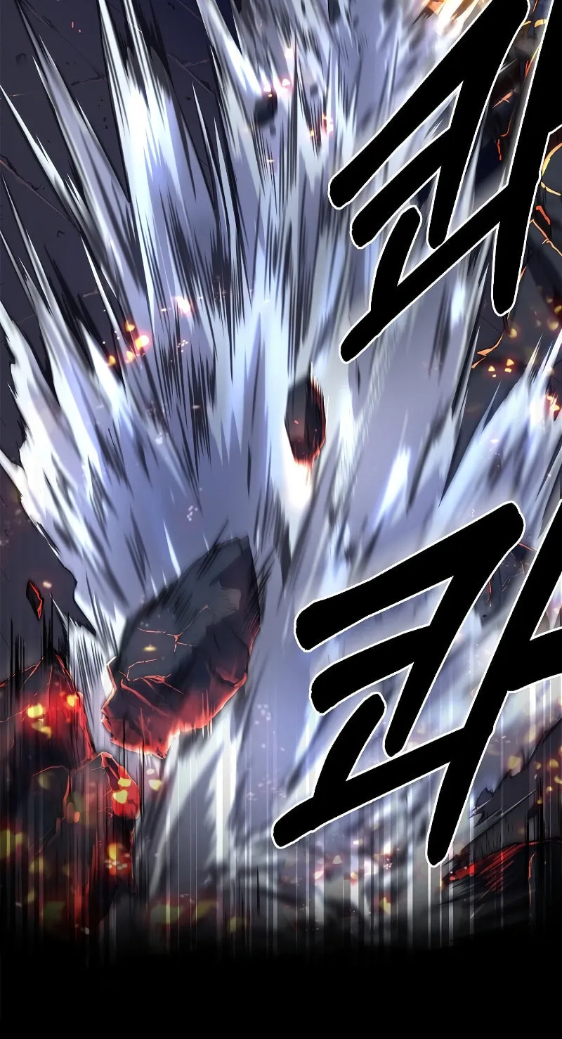 The Legendary Spearman Returns Chapter 1 page 12 - 