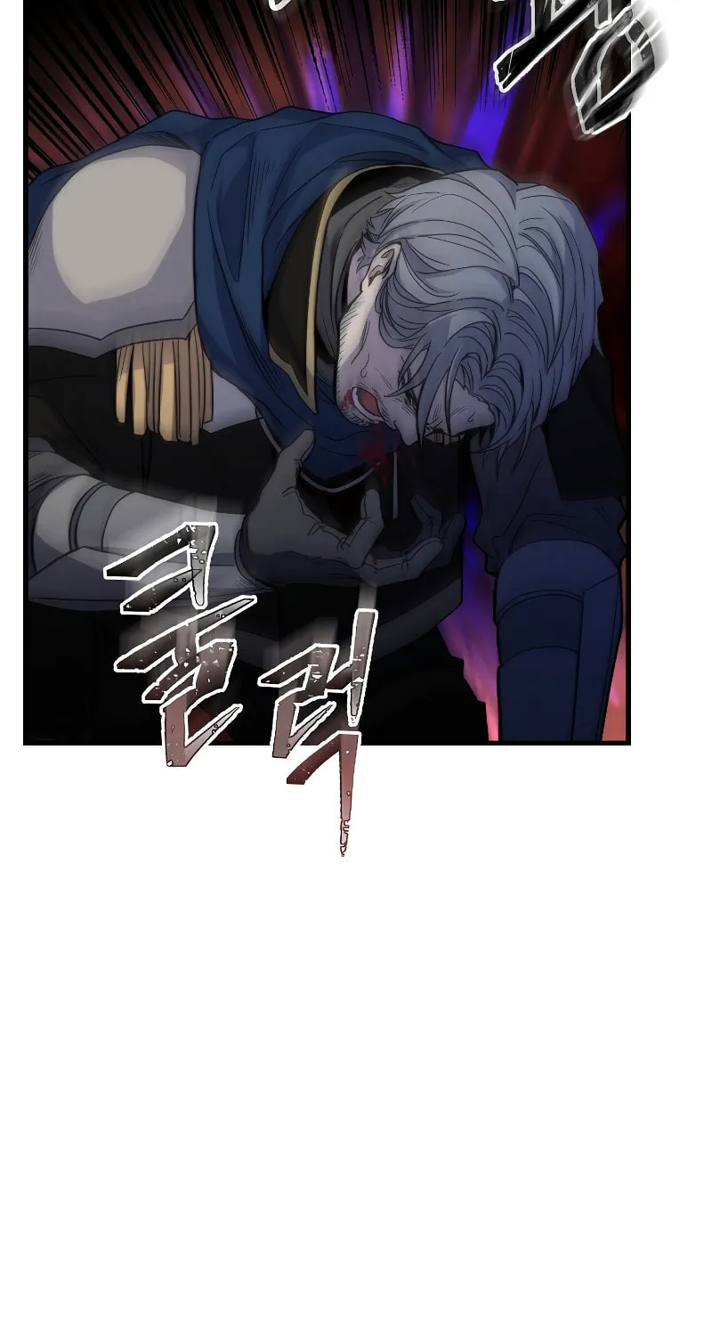 The Legendary Spearman Returns Chapter 1 page 51 - 