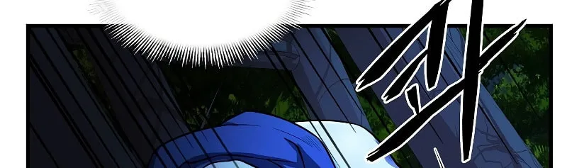 The Legendary Spearman Returns Chapter 1 page 73 - 
