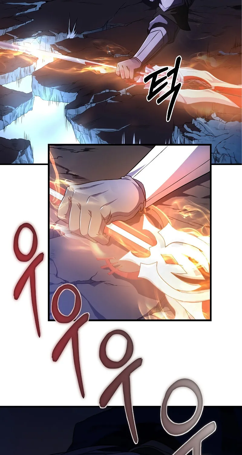 The Legendary Spearman Returns Chapter 1 page 87 - 