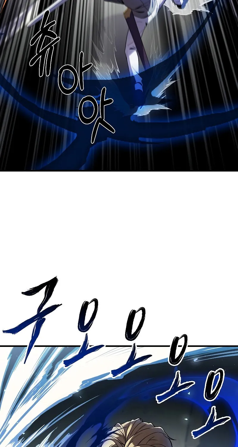 The Legendary Spearman Returns Chapter 10 page 54 - 