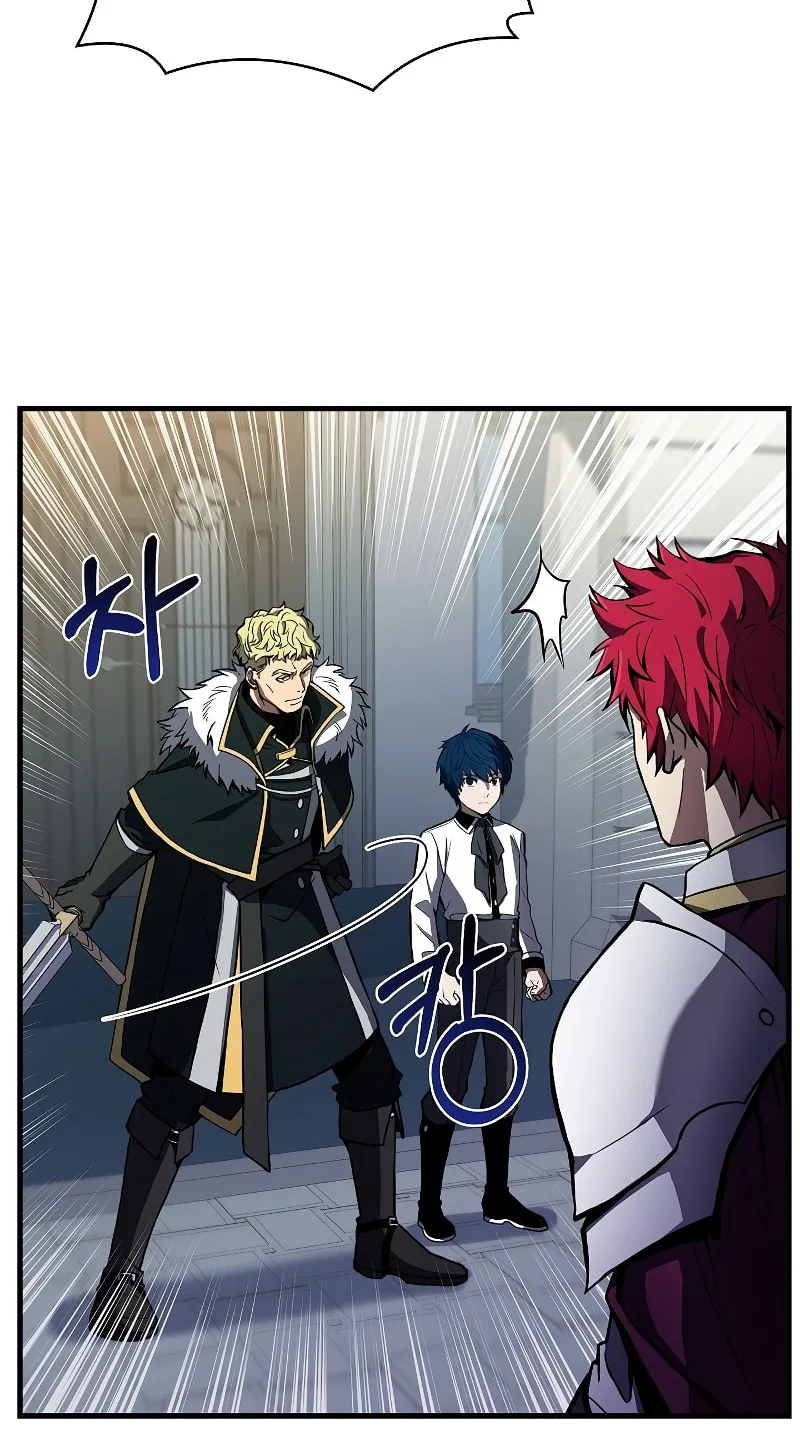 The Legendary Spearman Returns Chapter 12 page 28 - 