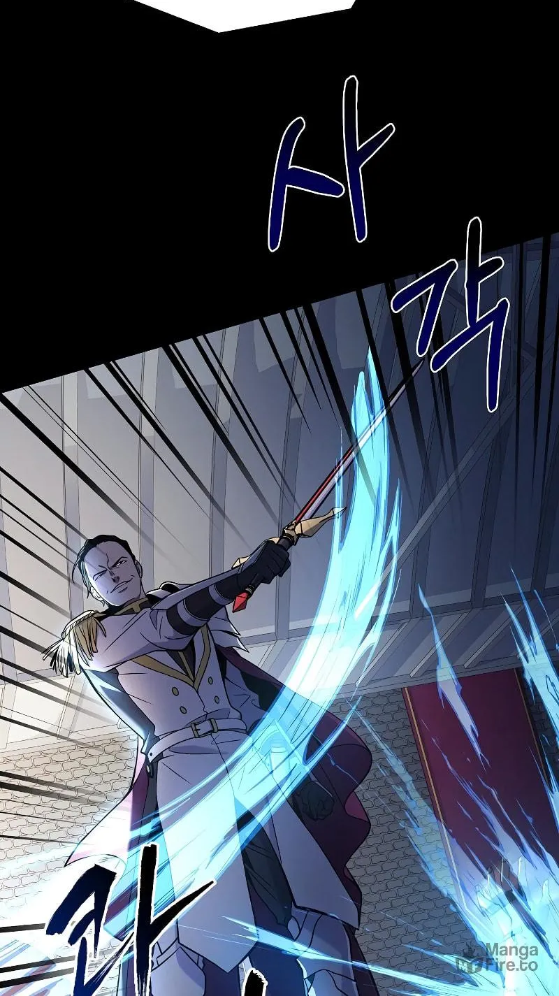 The Legendary Spearman Returns Chapter 12 page 8 - 