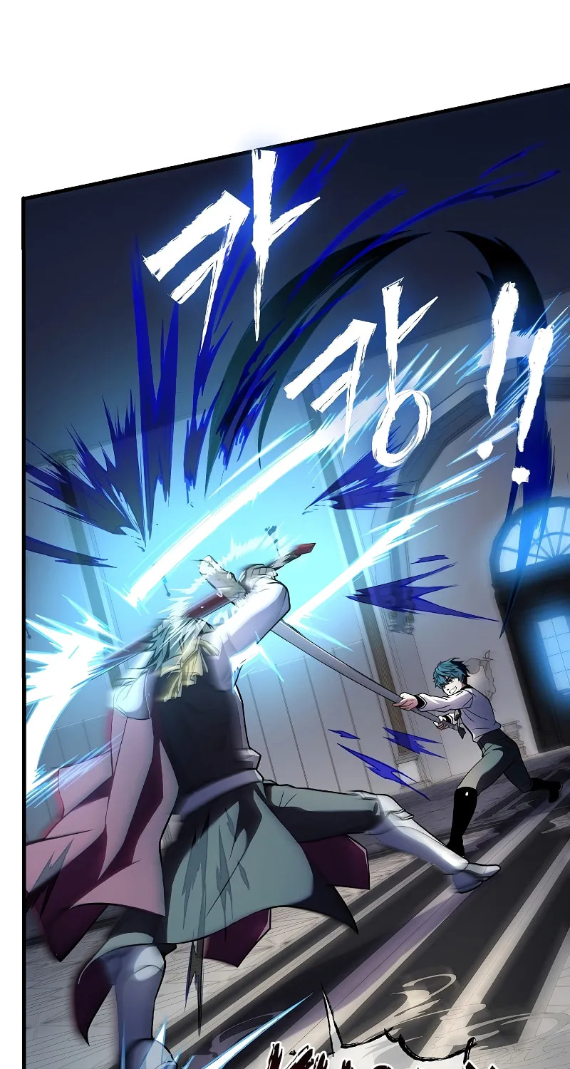 The Legendary Spearman Returns Chapter 12 page 72 - 