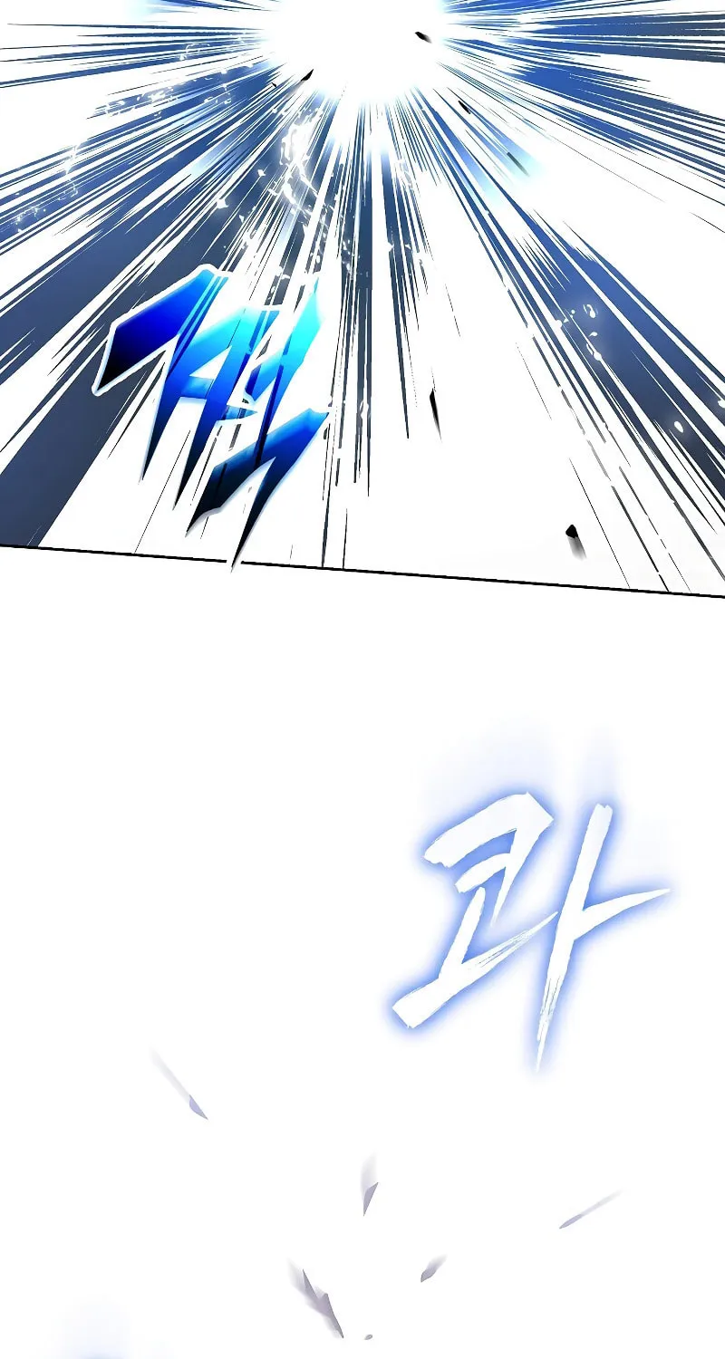 The Legendary Spearman Returns Chapter 13 page 14 - 