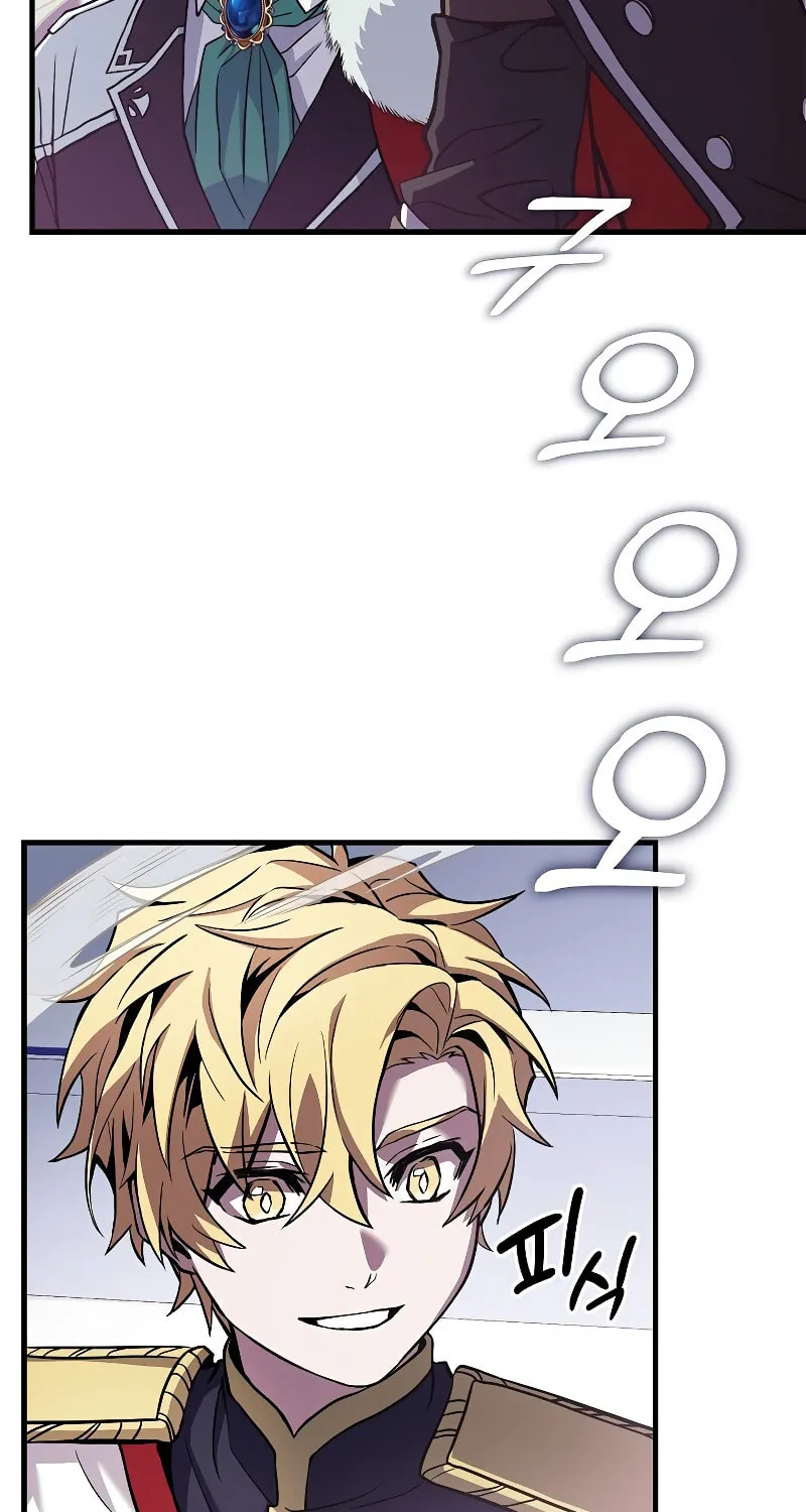 The Legendary Spearman Returns Chapter 13 page 21 - 