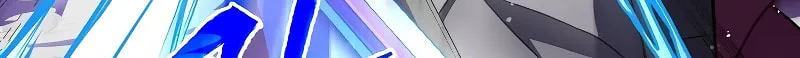 The Legendary Spearman Returns Chapter 13 page 7 - 