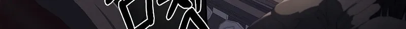 The Legendary Spearman Returns Chapter 13 page 65 - 