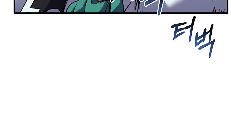The Legendary Spearman Returns Chapter 14 page 69 - 