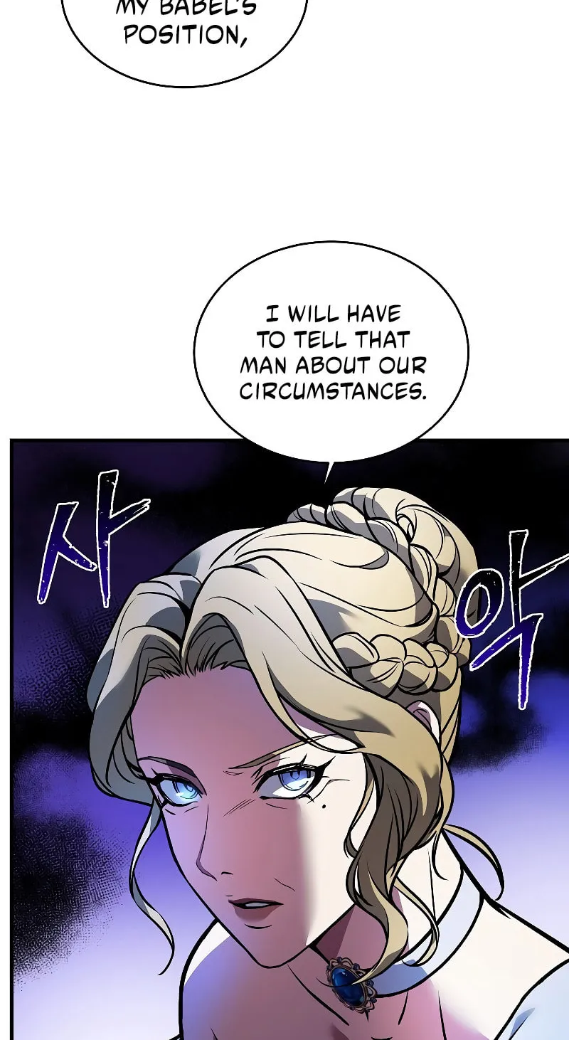 The Legendary Spearman Returns Chapter 14 page 82 - 