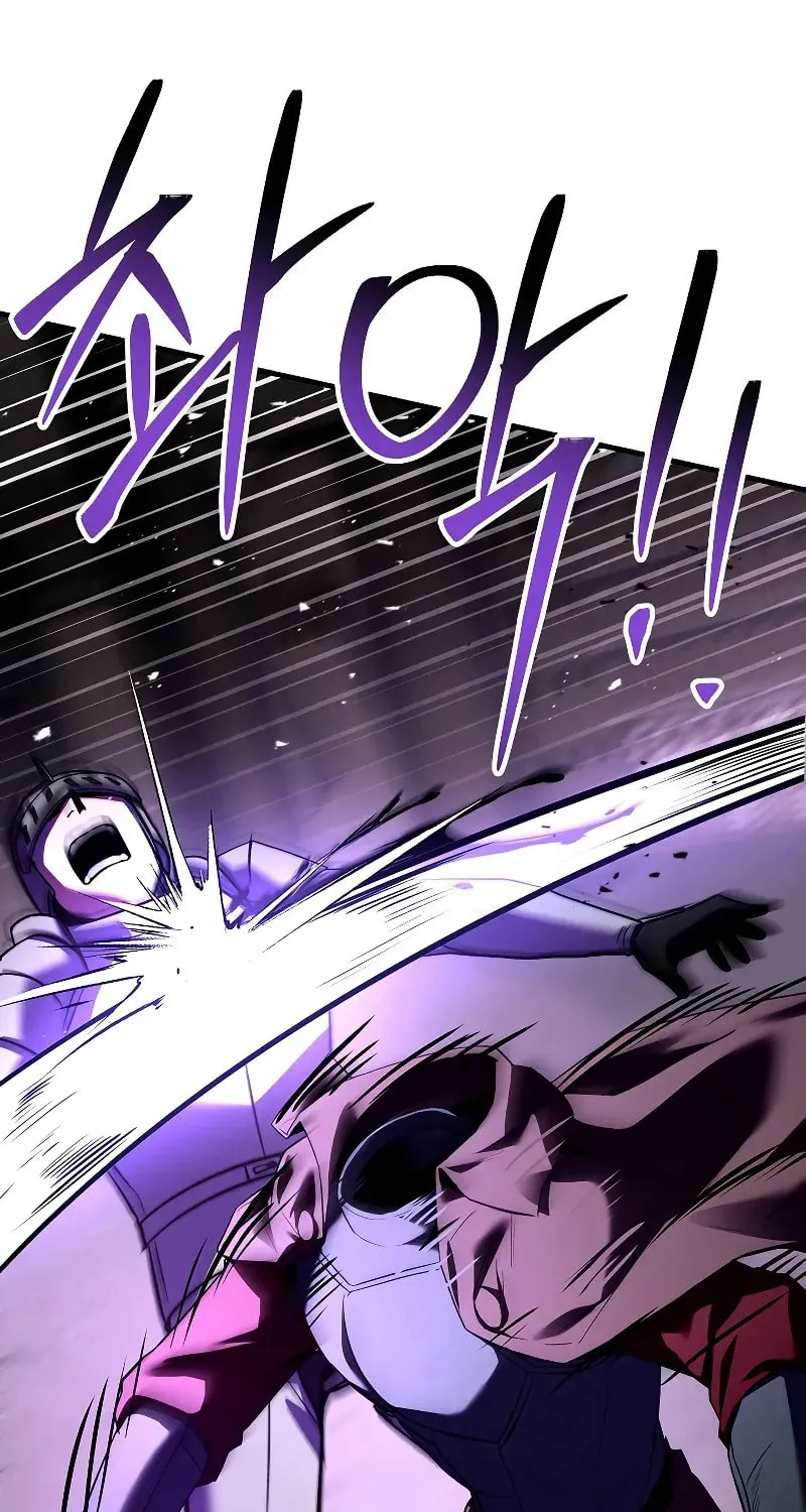 The Legendary Spearman Returns Chapter 146 page 123 - 