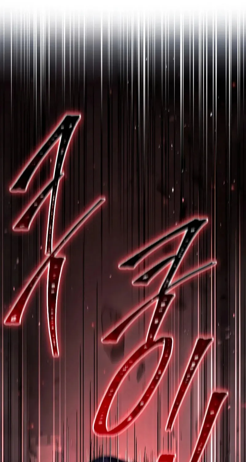 The Legendary Spearman Returns Chapter 146 page 172 - 