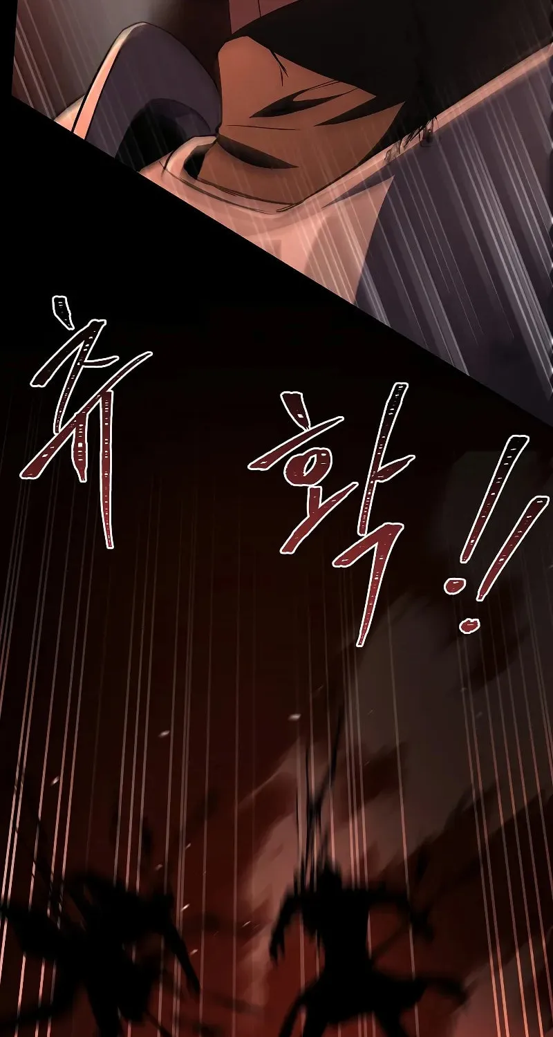 The Legendary Spearman Returns Chapter 146 page 32 - 