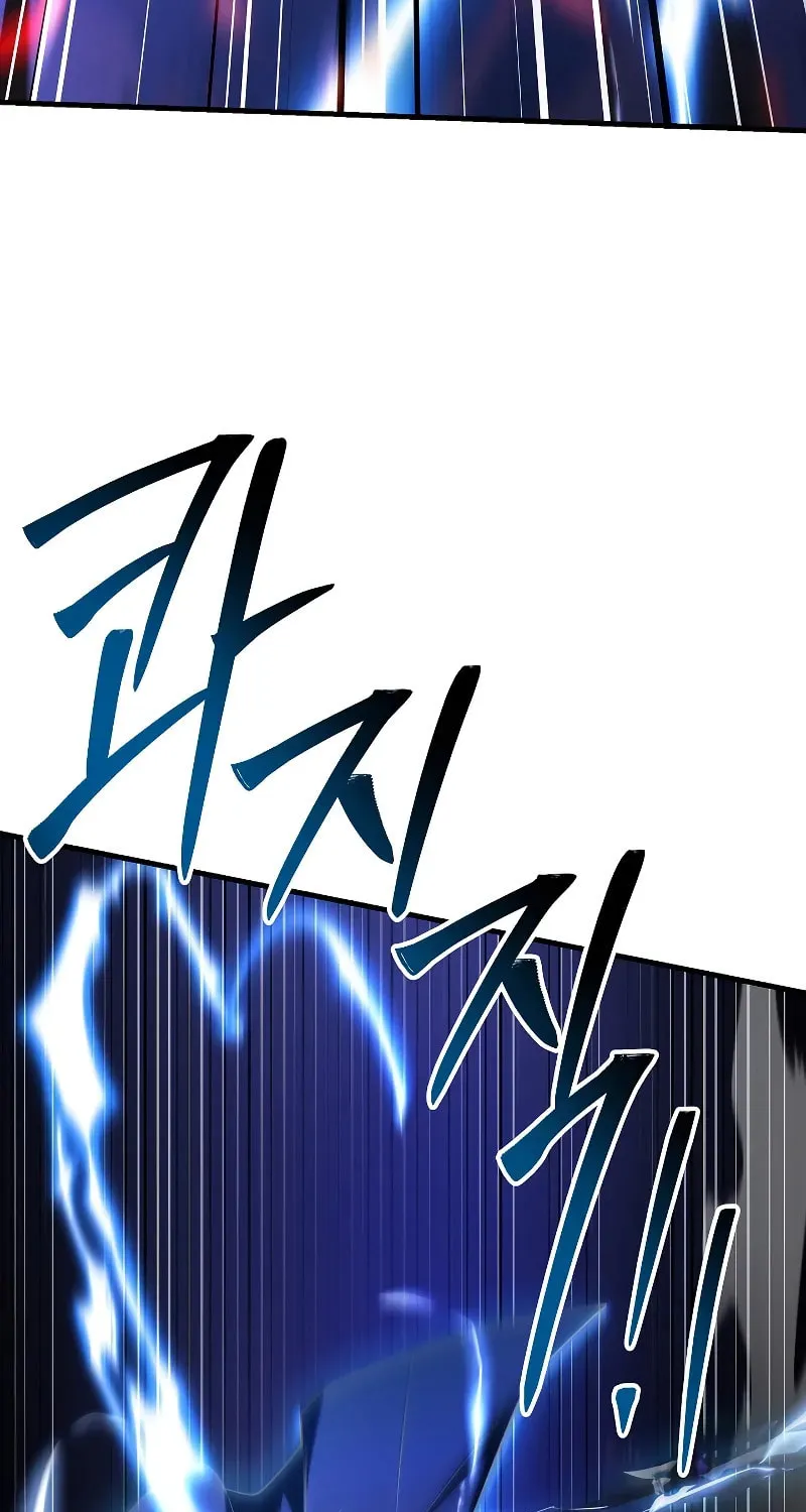 The Legendary Spearman Returns Chapter 149 page 116 - 