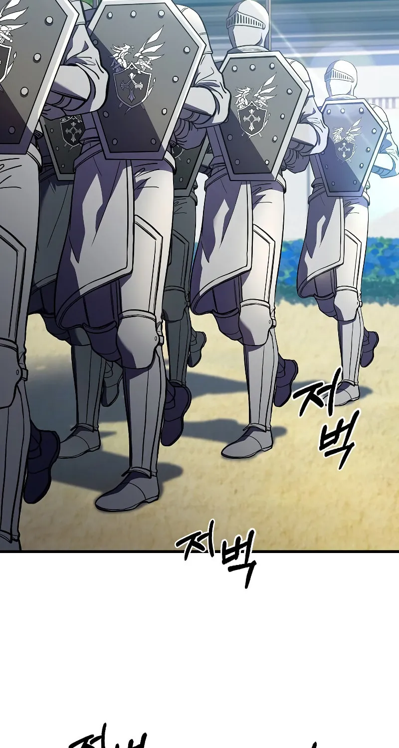 The Legendary Spearman Returns Chapter 15 page 6 - 