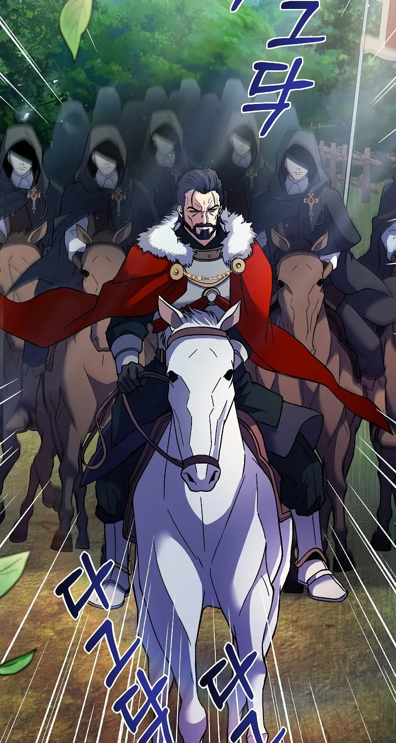 The Legendary Spearman Returns Chapter 15 page 71 - 