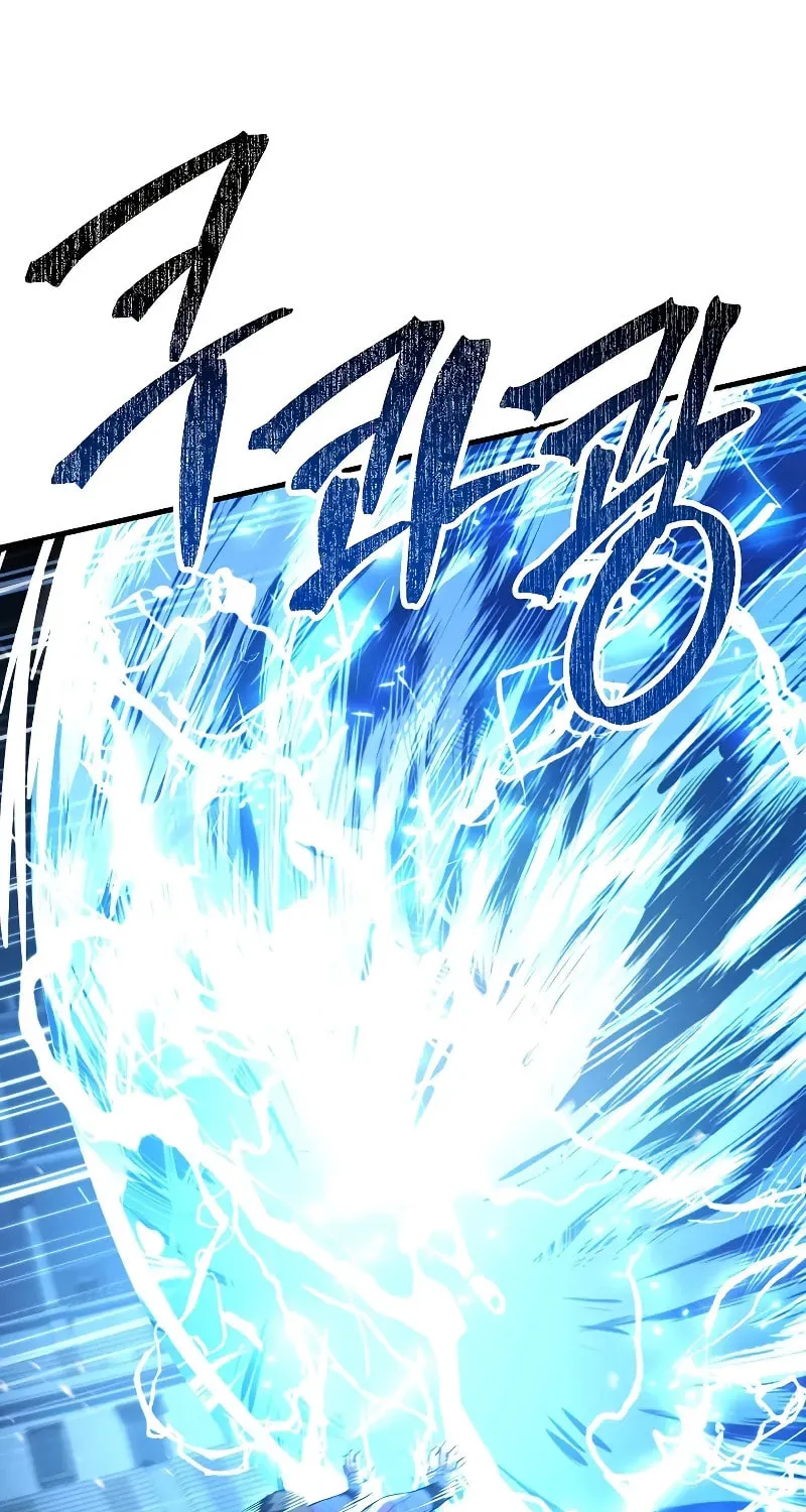 The Legendary Spearman Returns Chapter 151 page 104 - 