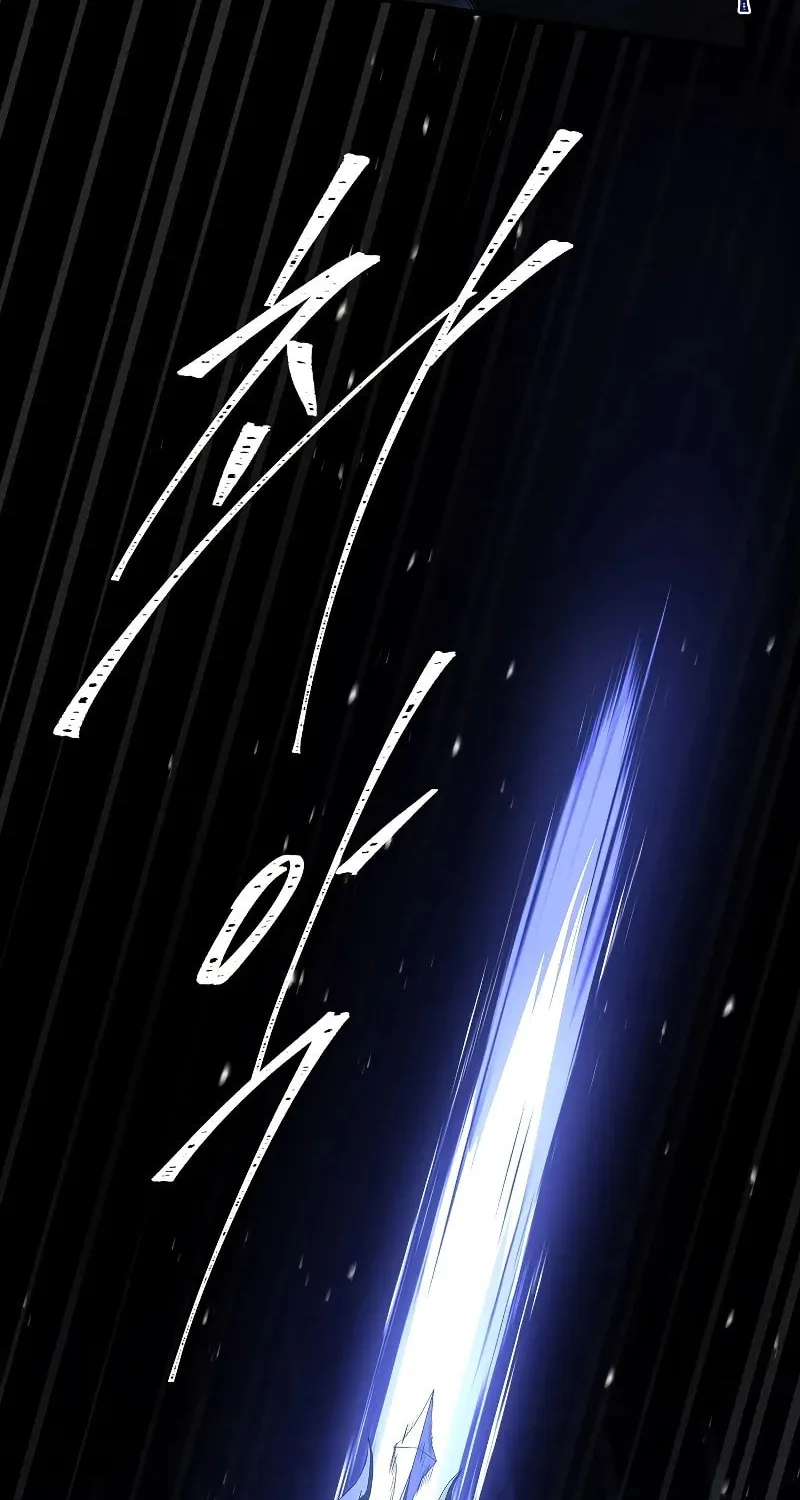 The Legendary Spearman Returns Chapter 151 page 39 - 