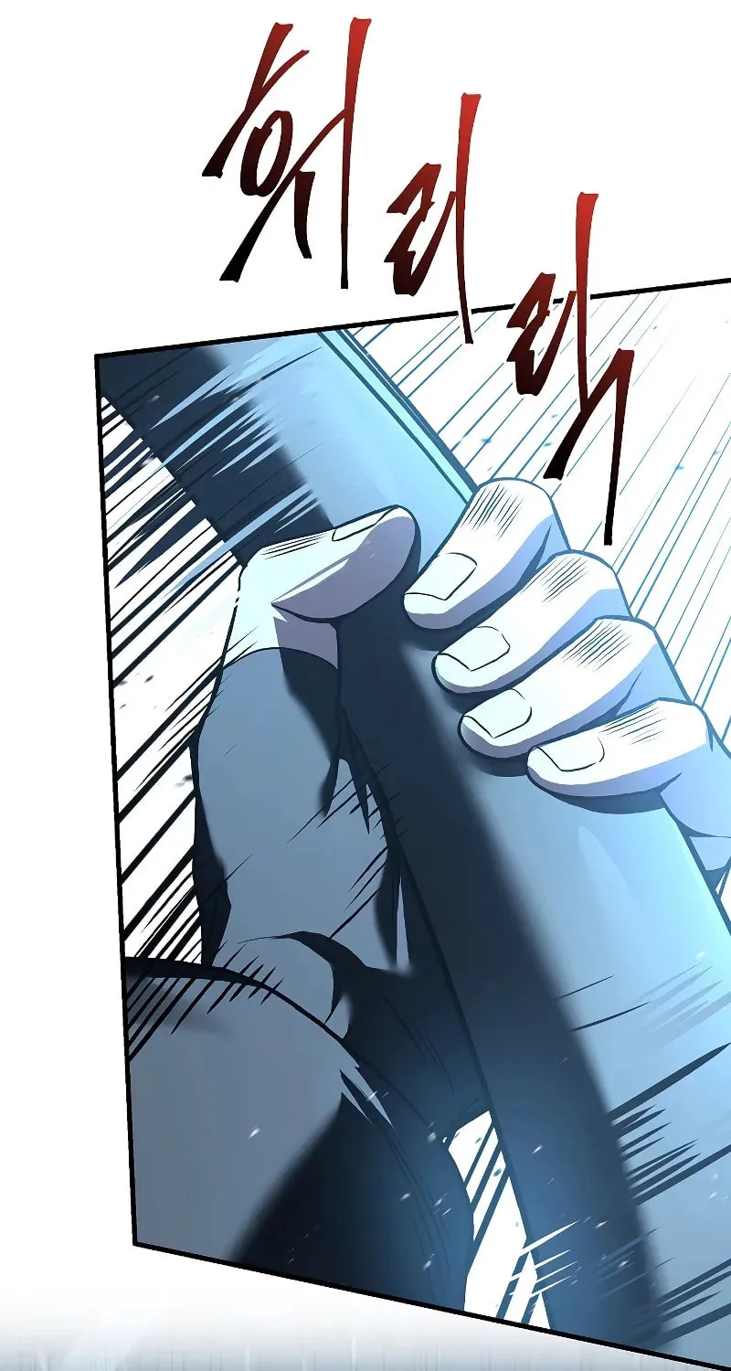 The Legendary Spearman Returns Chapter 152 page 85 - 