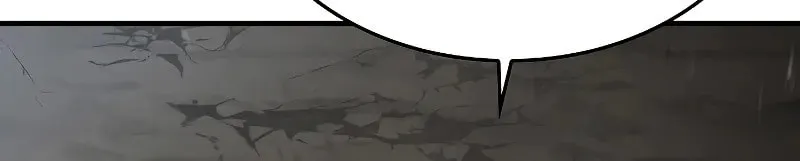 The Legendary Spearman Returns Chapter 153 page 87 - 