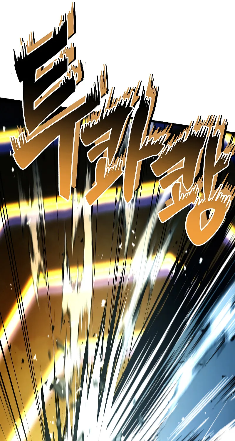 The Legendary Spearman Returns Chapter 154 page 22 - 