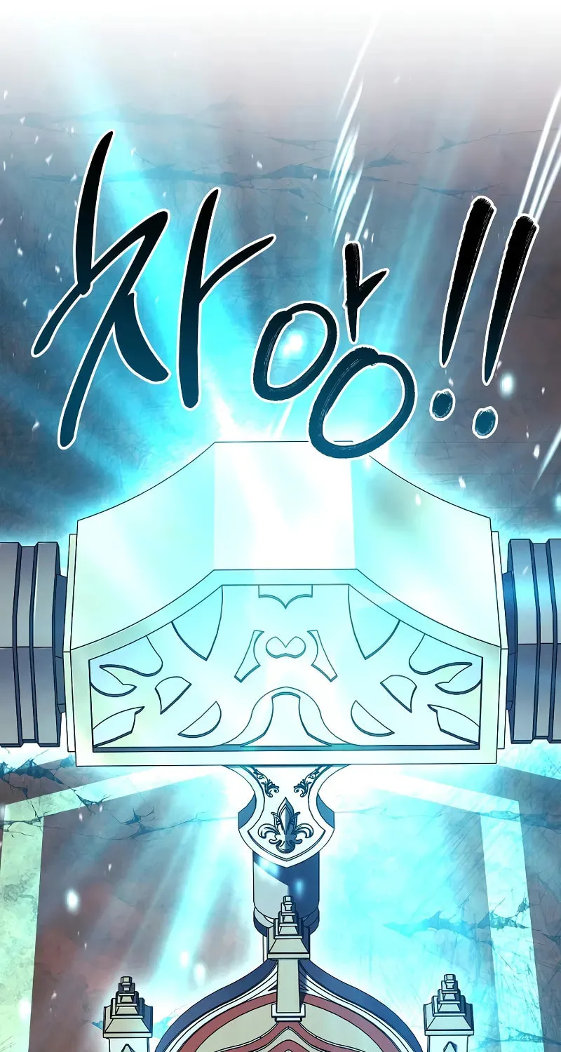 The Legendary Spearman Returns Chapter 155 page 143 - 