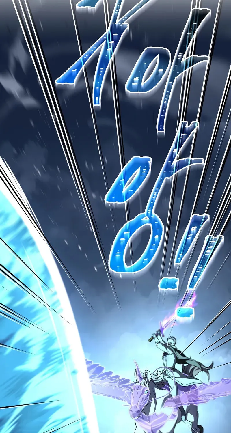The Legendary Spearman Returns Chapter 155 page 34 - 