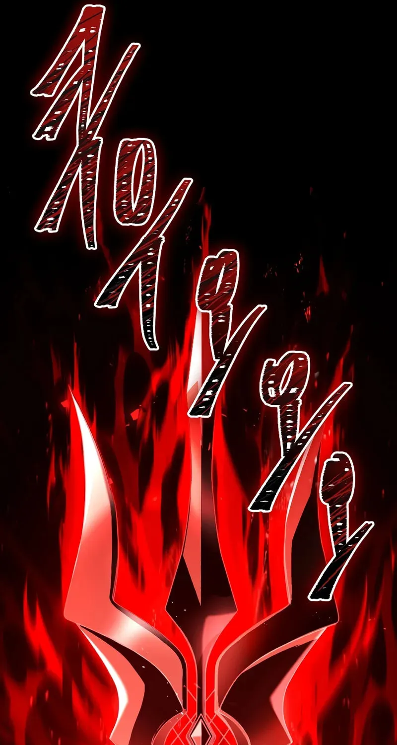 The Legendary Spearman Returns Chapter 161 page 11 - 