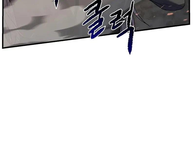 The Legendary Spearman Returns Chapter 162 page 102 - 