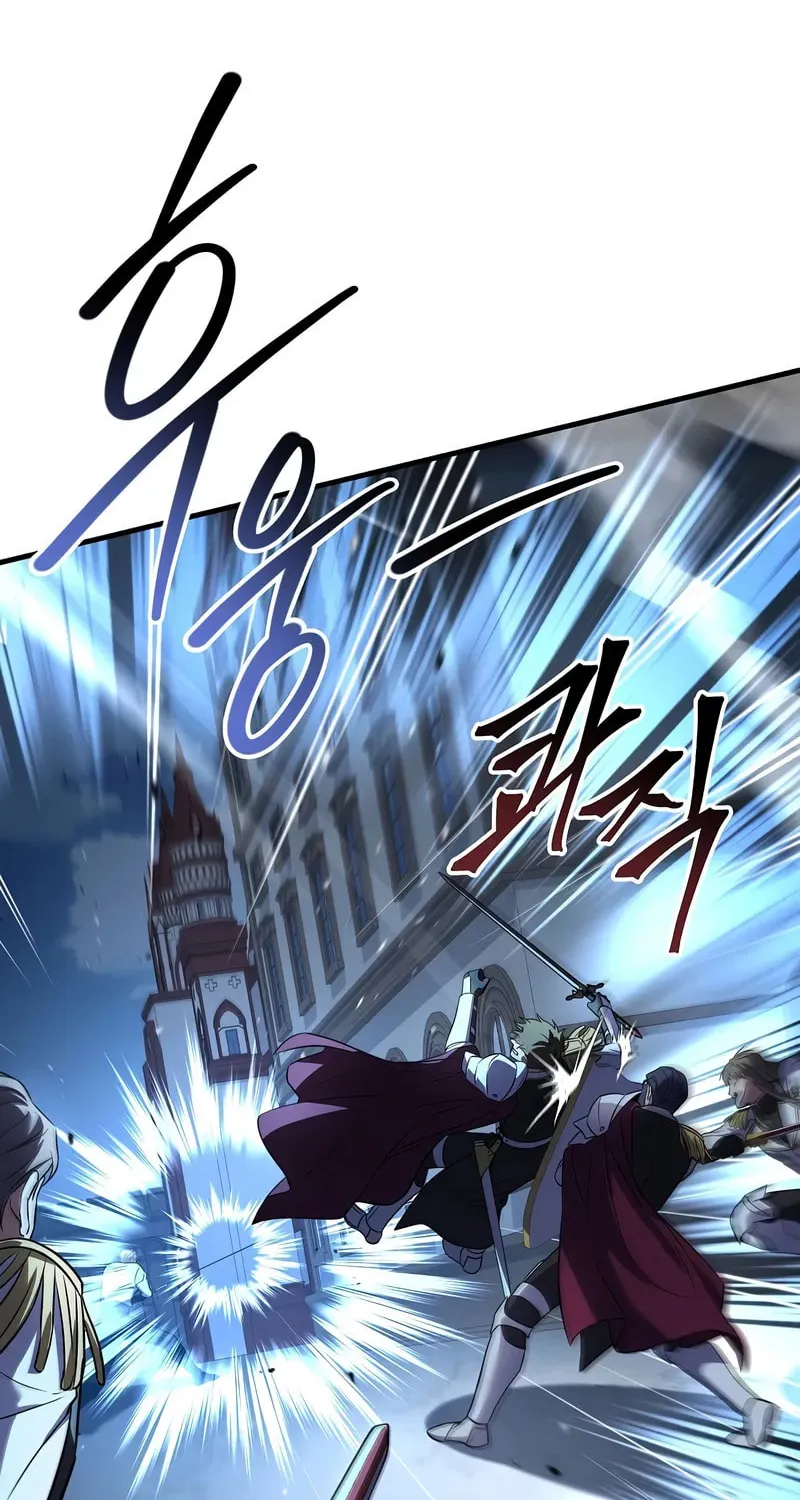 The Legendary Spearman Returns Chapter 162 page 46 - 
