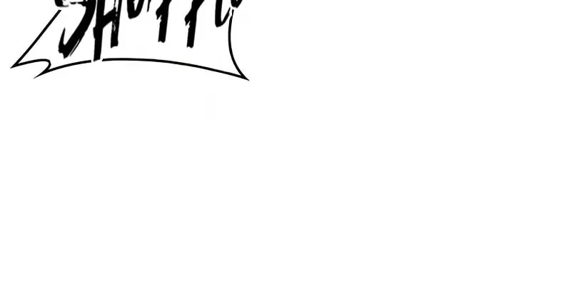 The Legendary Spearman Returns Chapter 162 page 56 - 