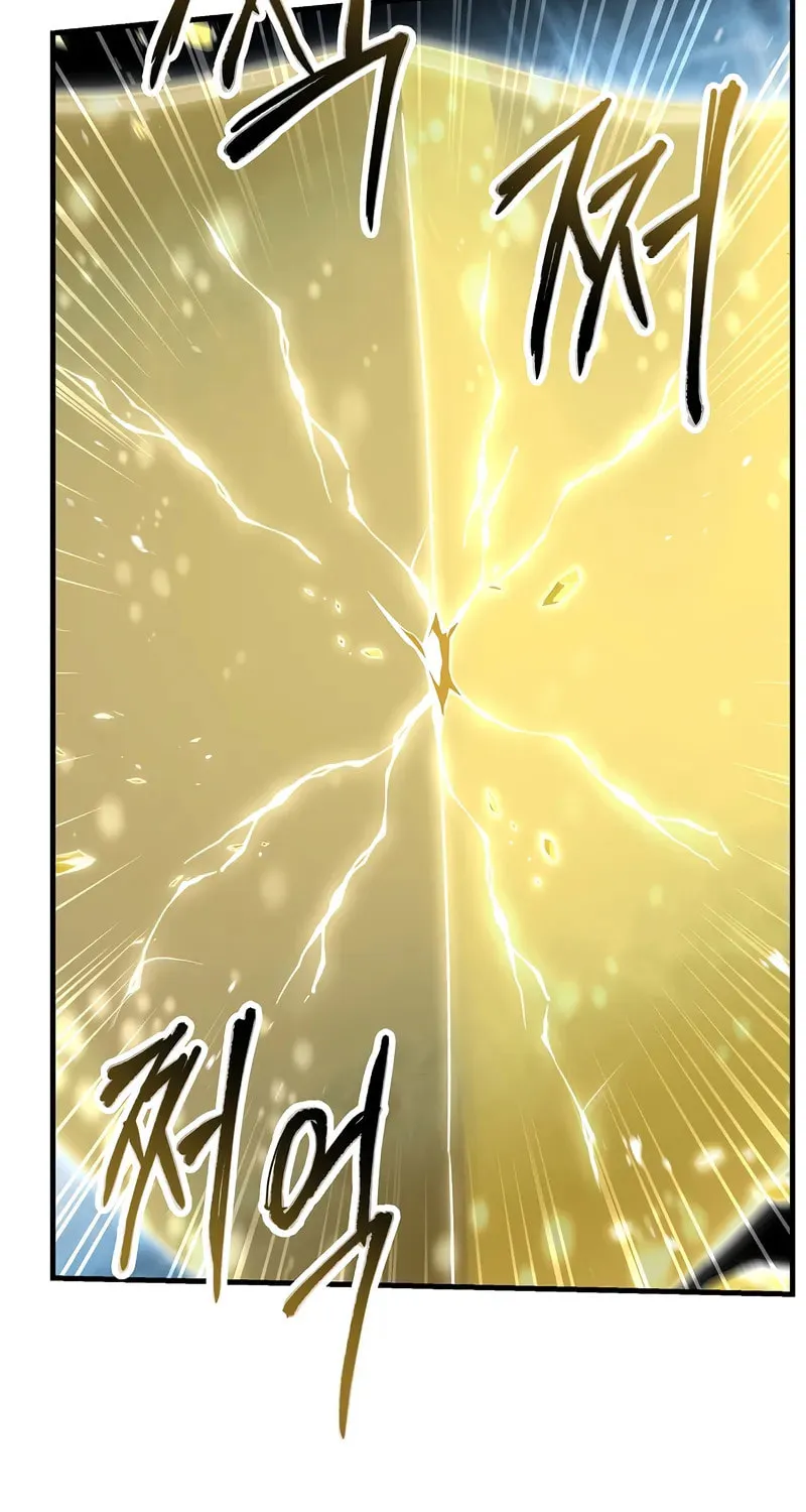The Legendary Spearman Returns Chapter 162 page 76 - 
