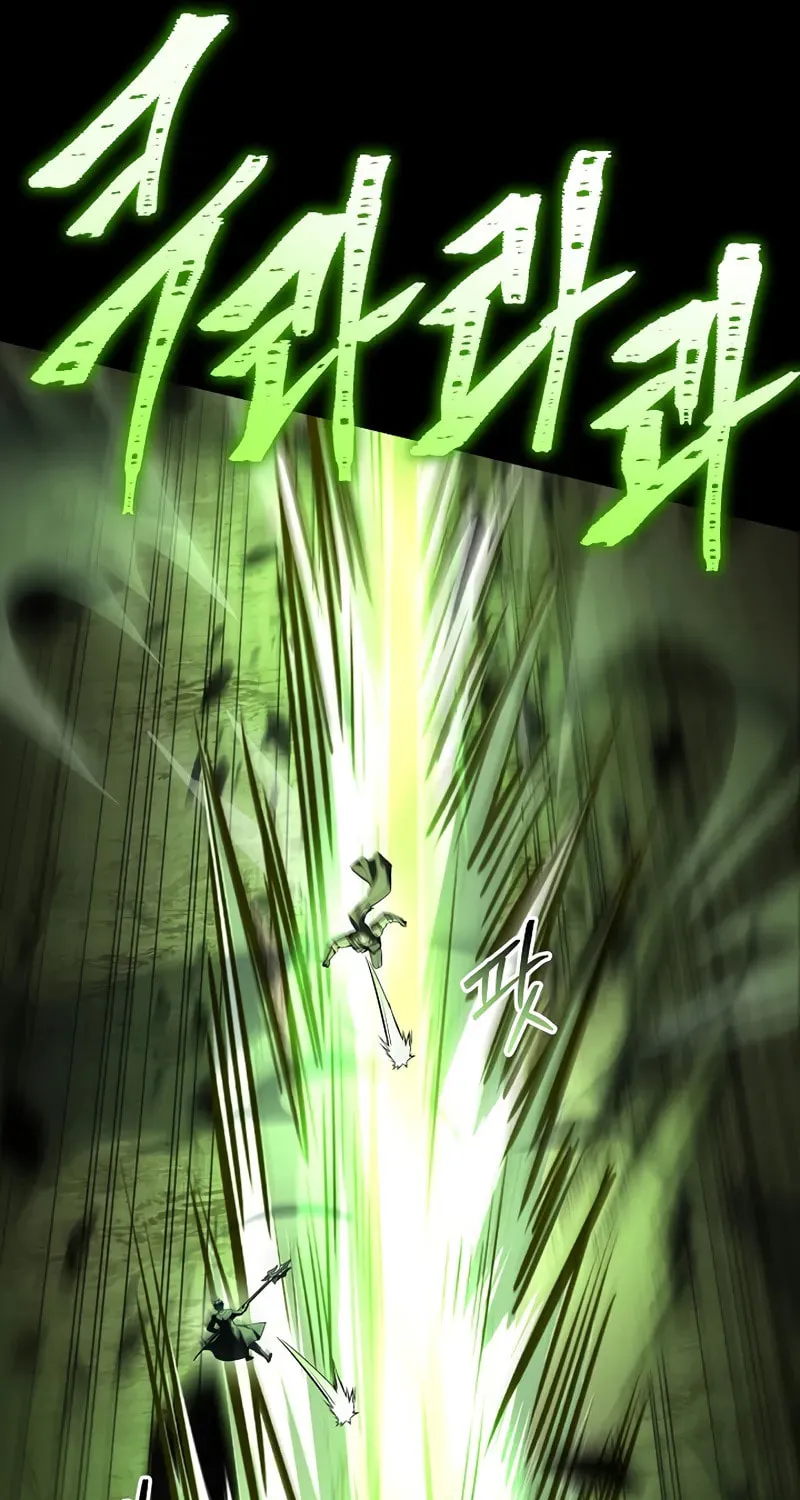 The Legendary Spearman Returns Chapter 163 page 106 - 