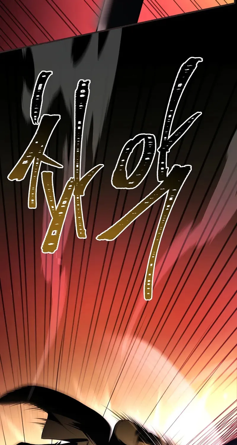 The Legendary Spearman Returns Chapter 163 page 121 - 
