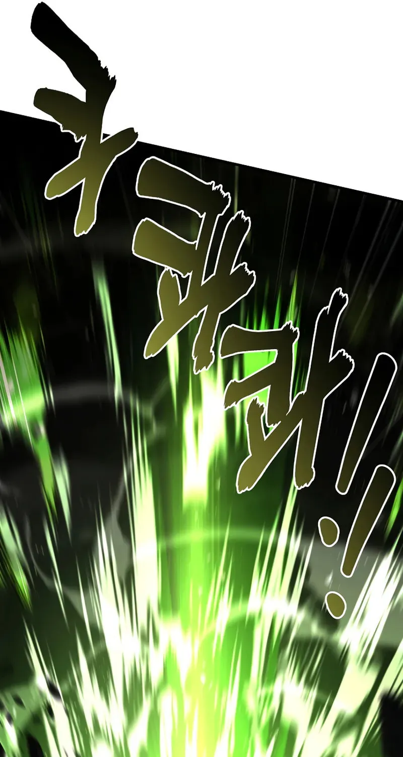 The Legendary Spearman Returns Chapter 163 page 73 - 
