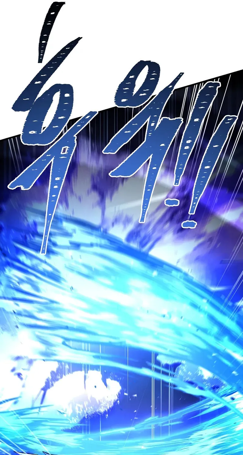 The Legendary Spearman Returns Chapter 163 page 97 - 