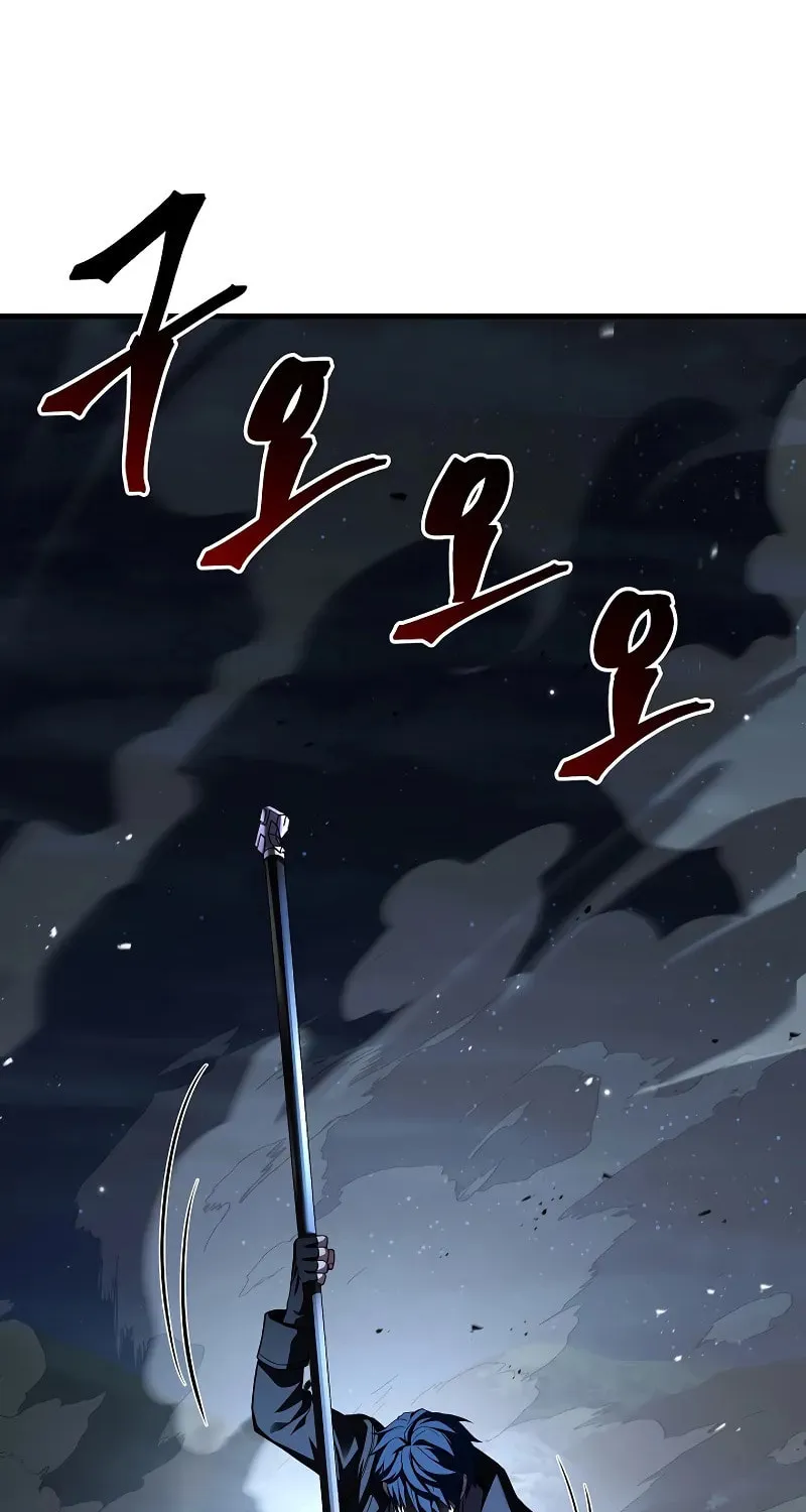 The Legendary Spearman Returns Chapter 164 page 14 - 