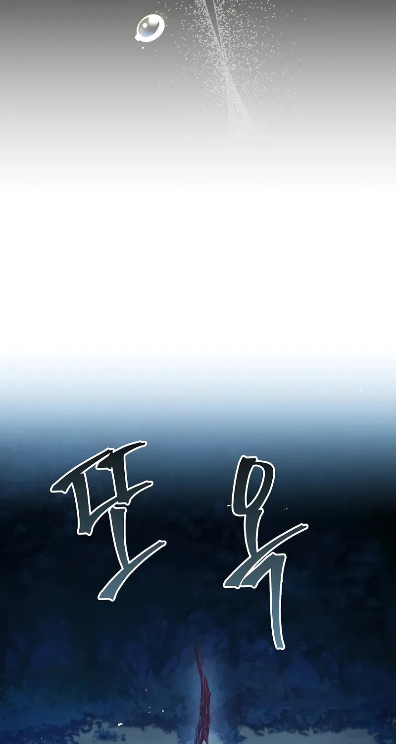 The Legendary Spearman Returns Chapter 164 page 149 - 