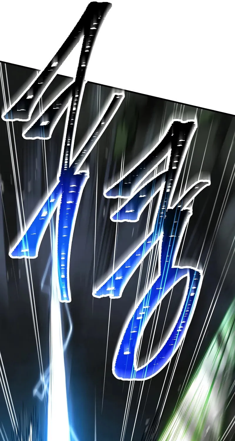 The Legendary Spearman Returns Chapter 164 page 45 - 