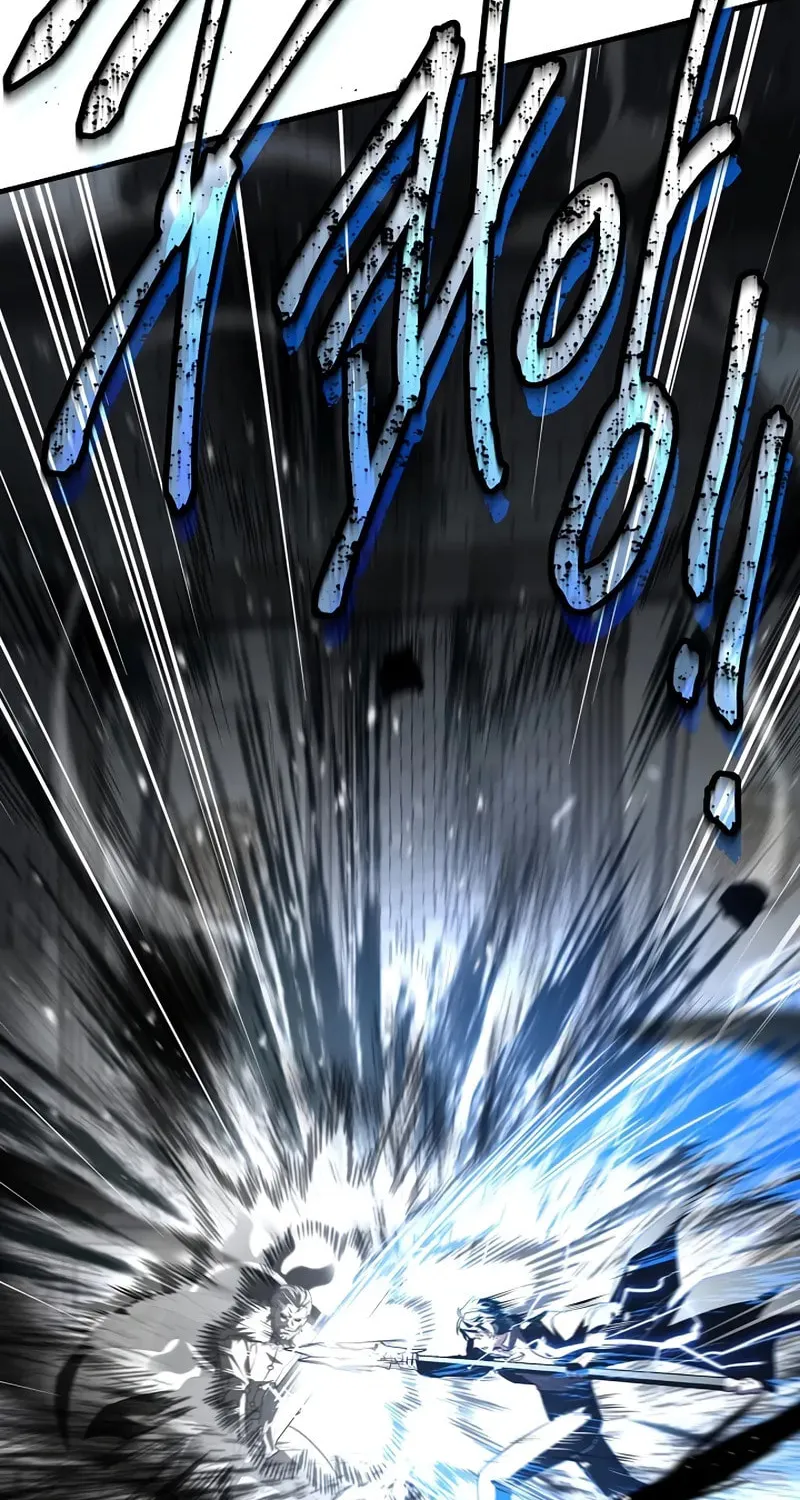 The Legendary Spearman Returns Chapter 165 page 74 - 