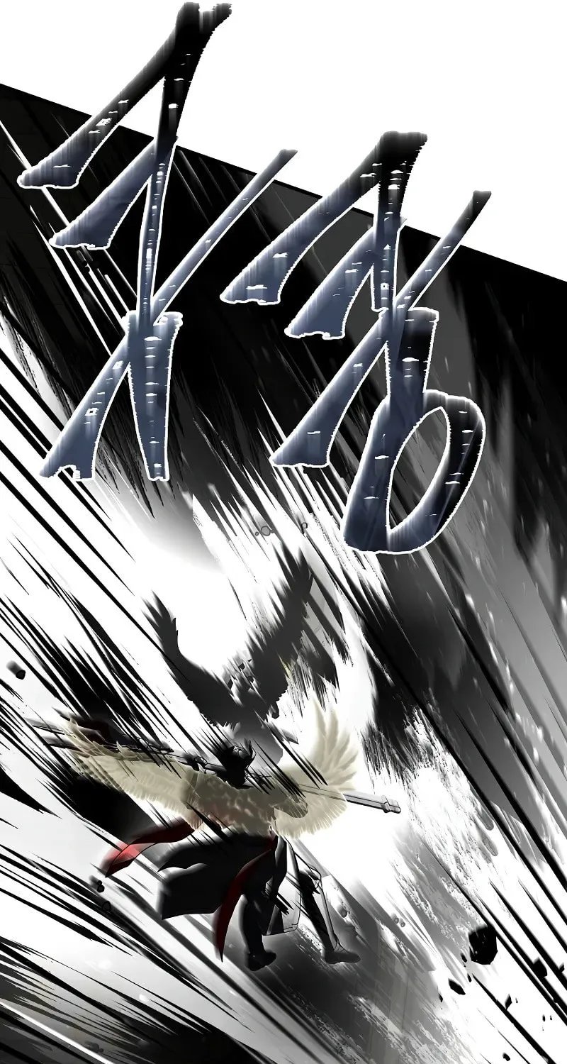 The Legendary Spearman Returns Chapter 166 page 11 - 