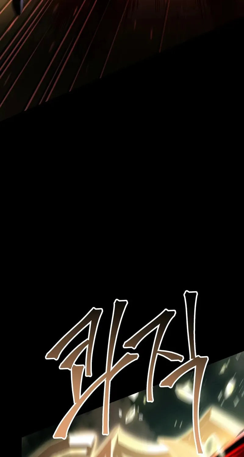The Legendary Spearman Returns Chapter 168 page 108 - 